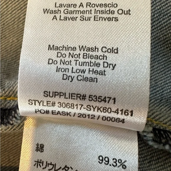 Stella McCartney Kids || Denim Shirt Jacket - Picture 5 of 5